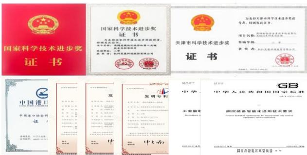 图8