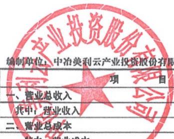 图10