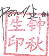 图12