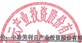 图14