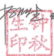 图15