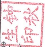 图17