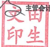 图19