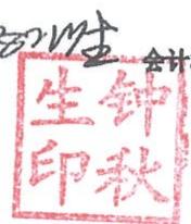 图20