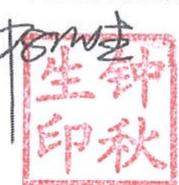 图22
