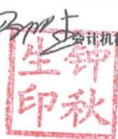 图25