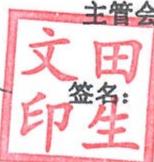图27
