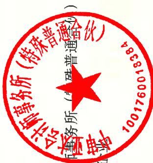 图30