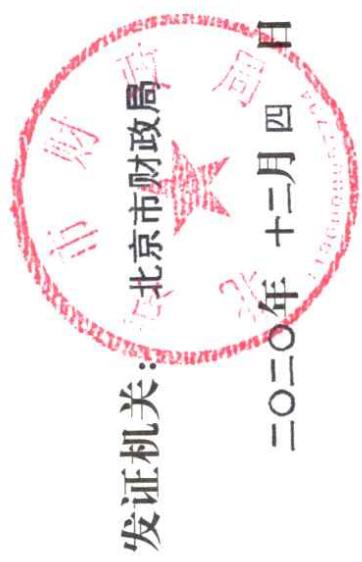 图31
