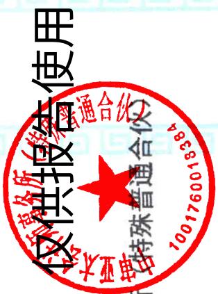 图32