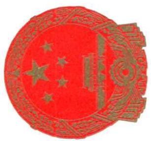 图33