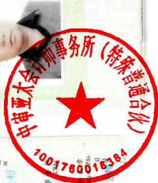 图35