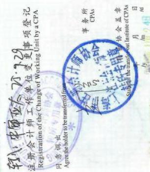 图37