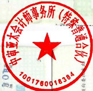 图41