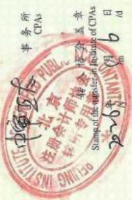 图43