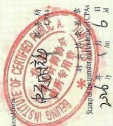 图44