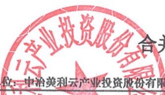 图7