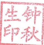 图9