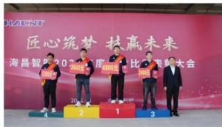 图10