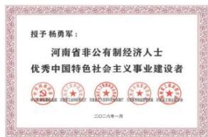图14