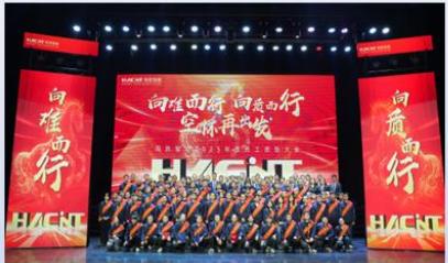 图18