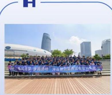 图21