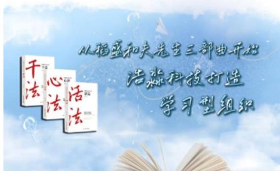 图14