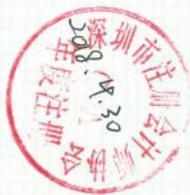 图13