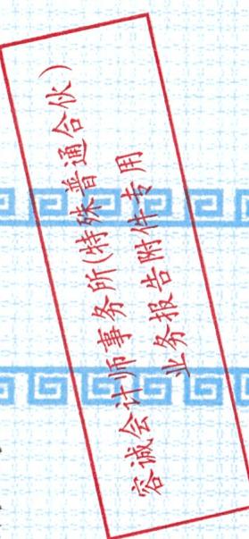 图7
