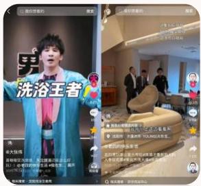 图26