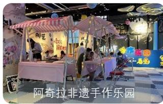 图49