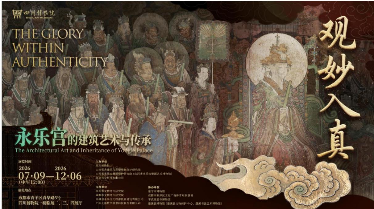 图10