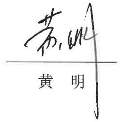 图10