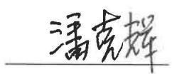 图11