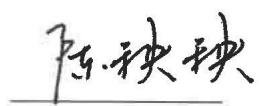 图12