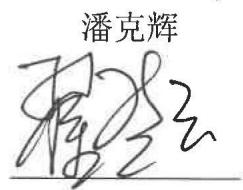 图13
