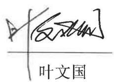 图15