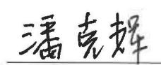 图16