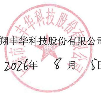 图17