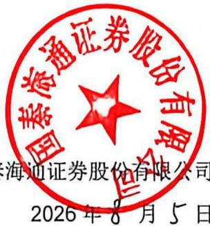 图19