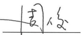 图21