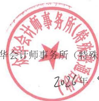 图25