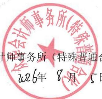 图26