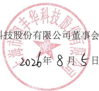 图27