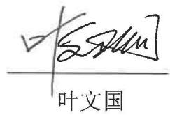 图7