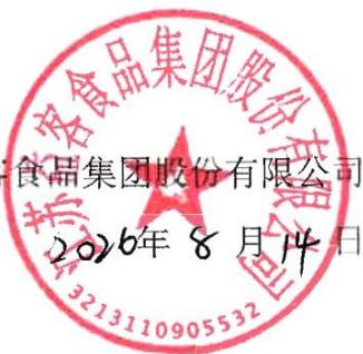 图11