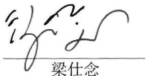图12