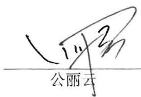 图14