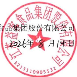 图15