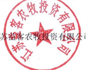图18